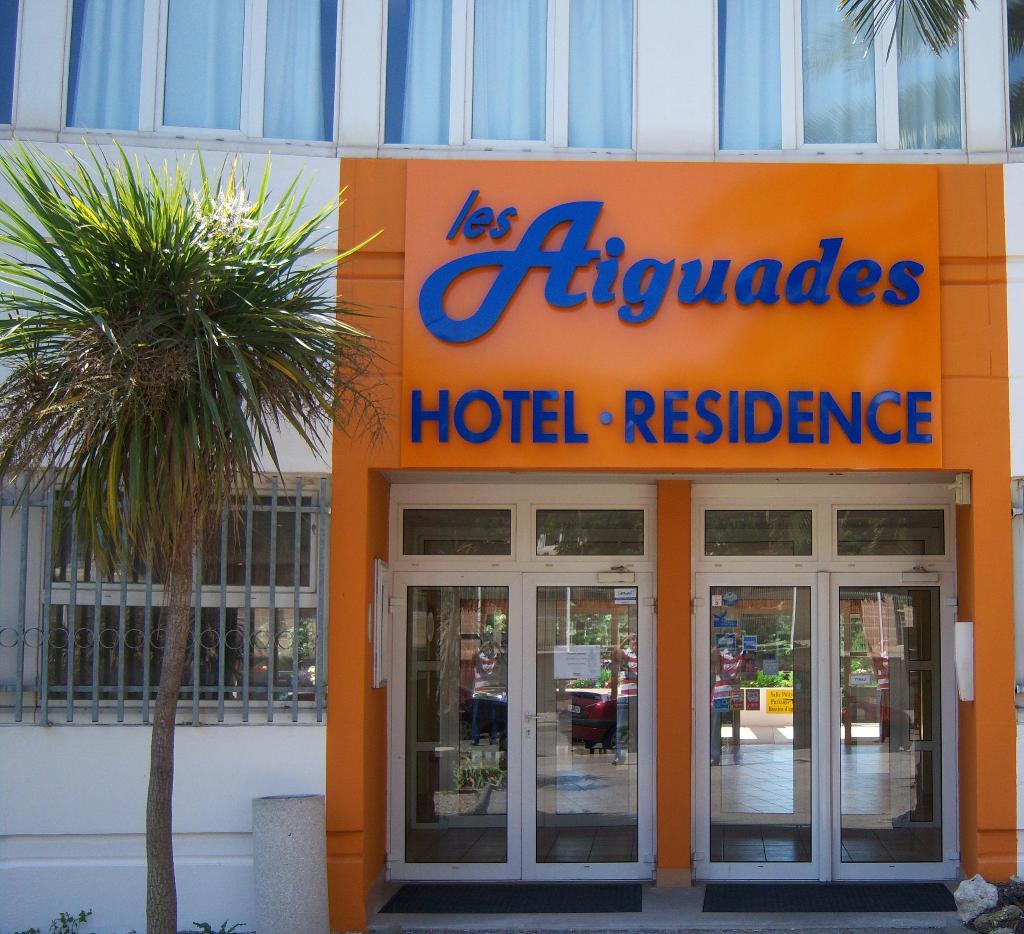 Hôtel Les Aiguades - photo 4