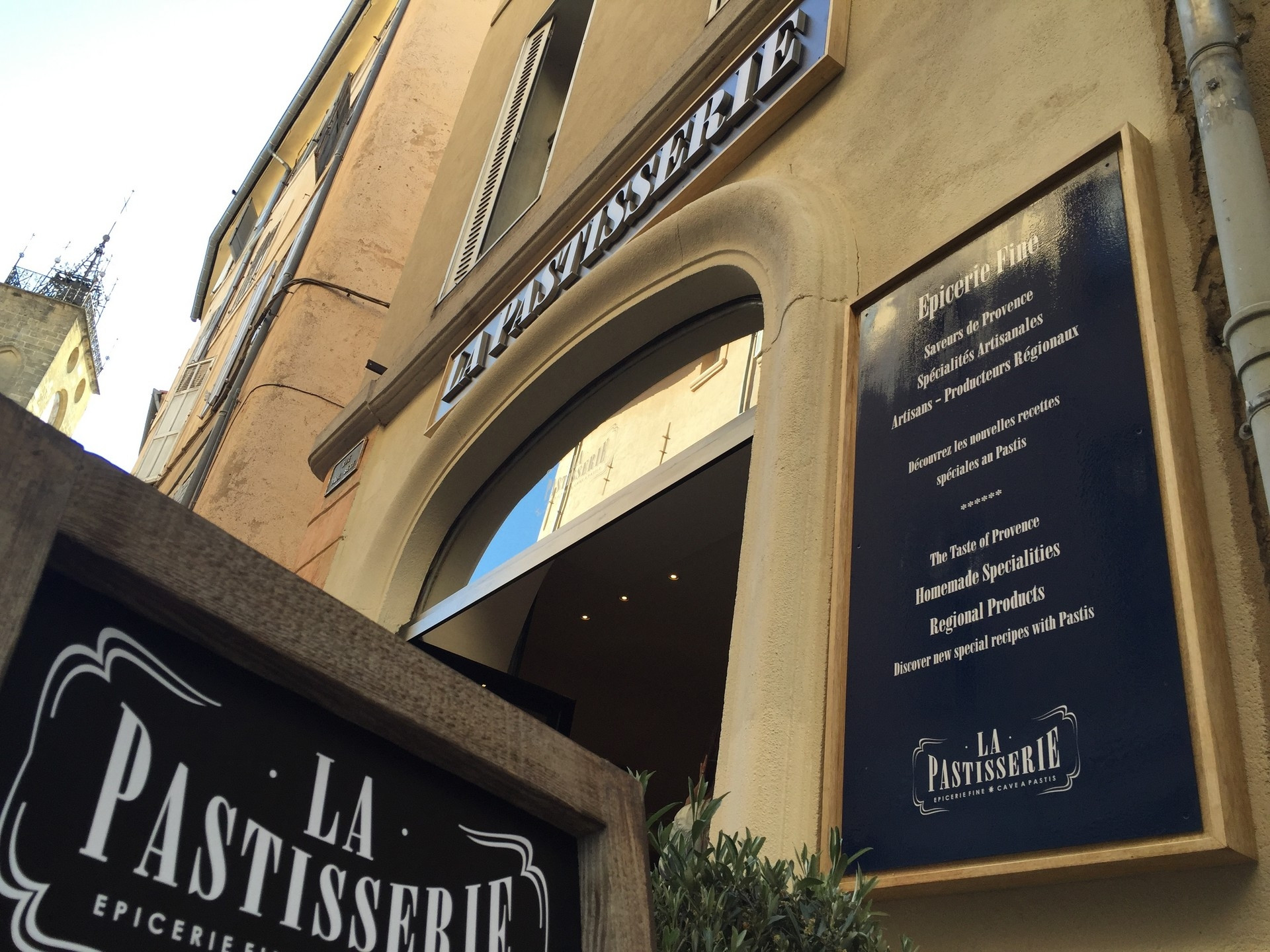 La Pastisserie — photo 3