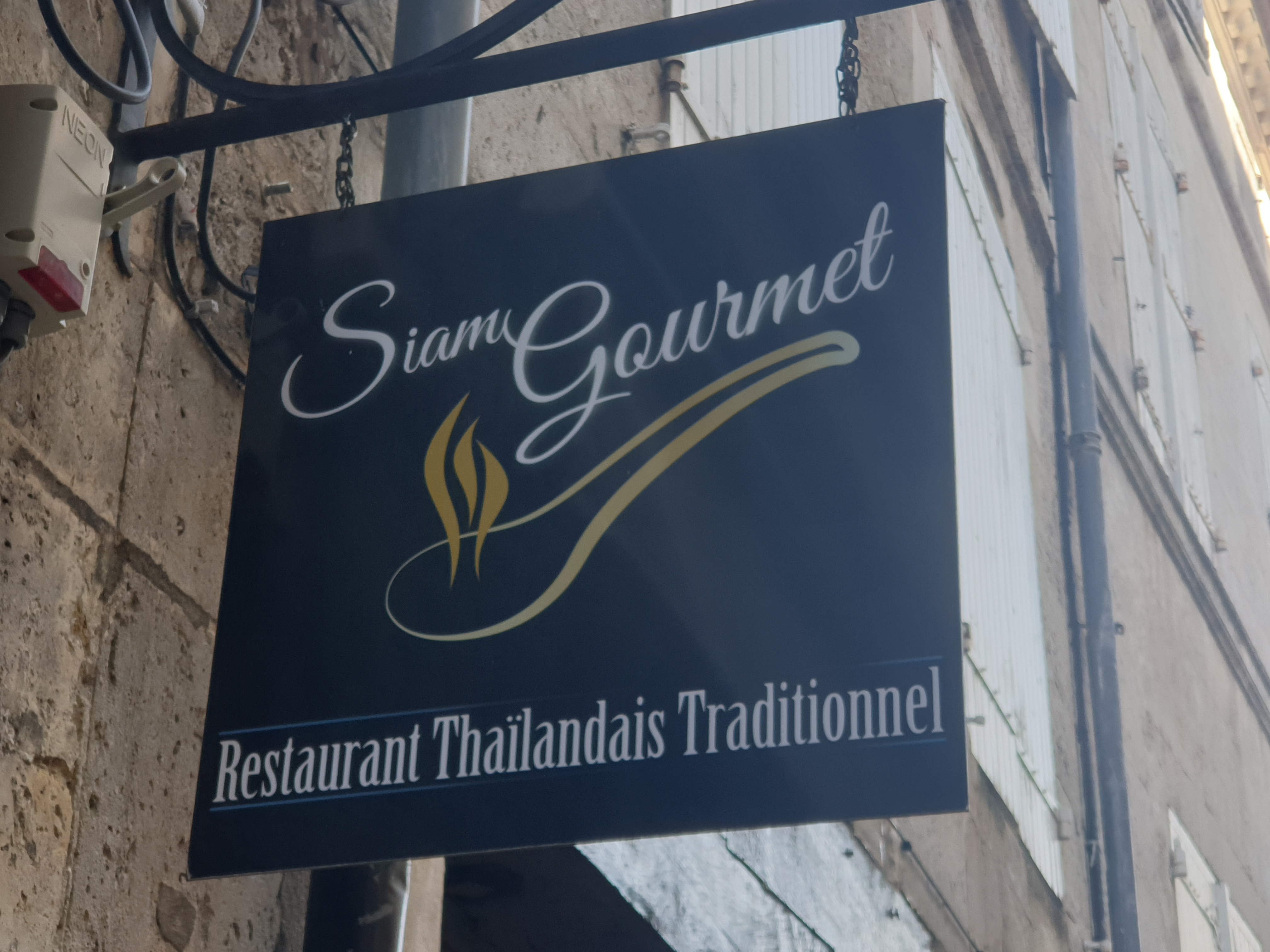 Siam Gourmet