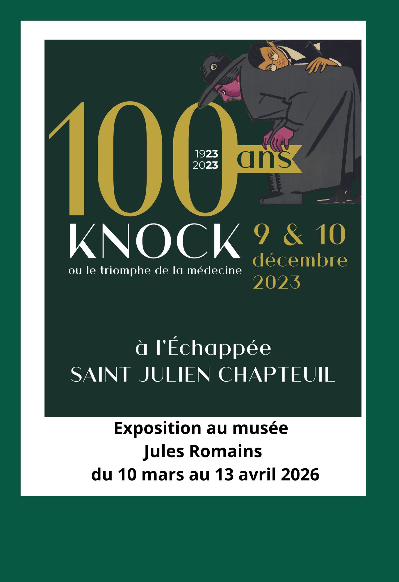 Exposition "Knock"