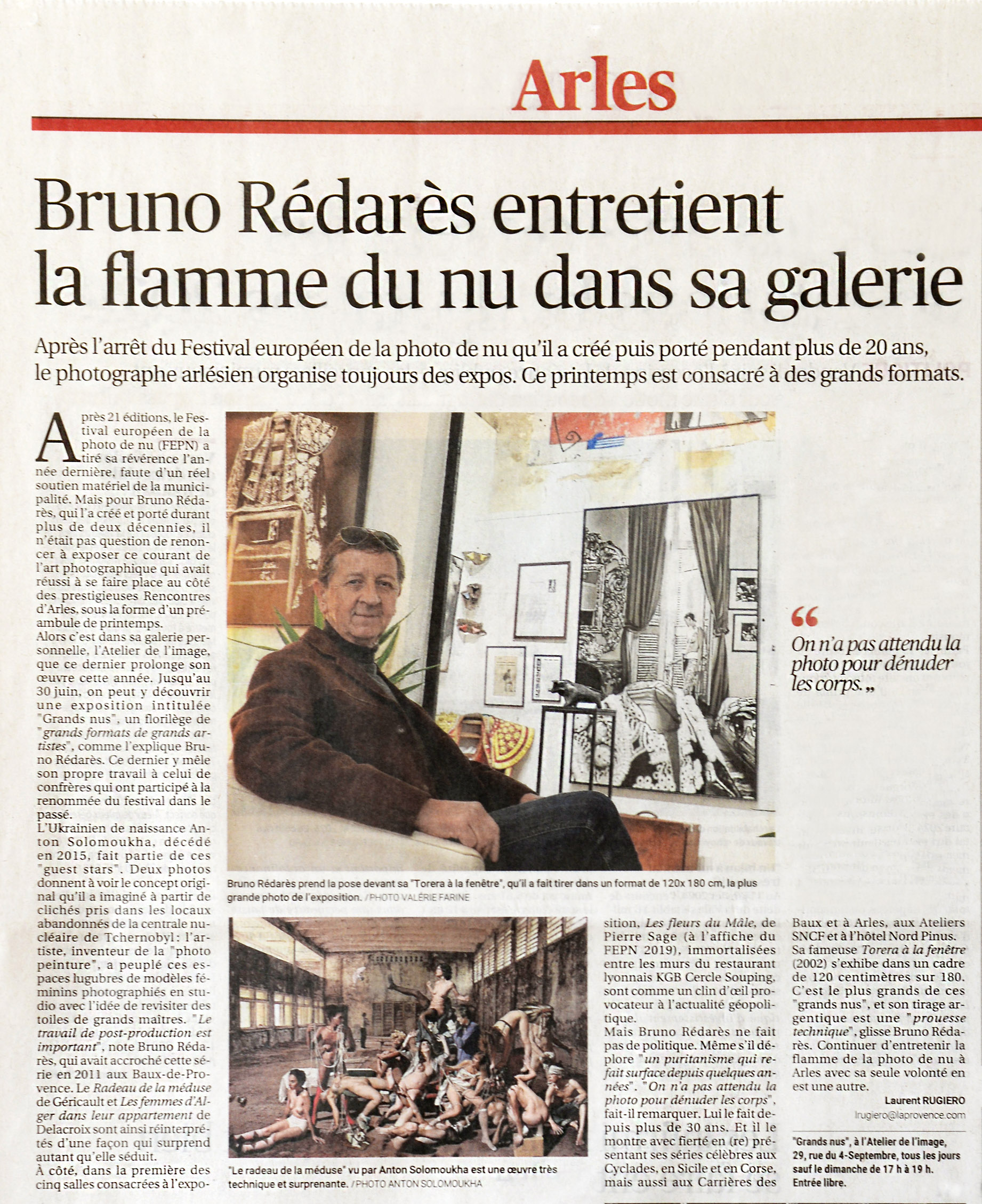 L'atelier de l'image - Bruno Redares — photo 2