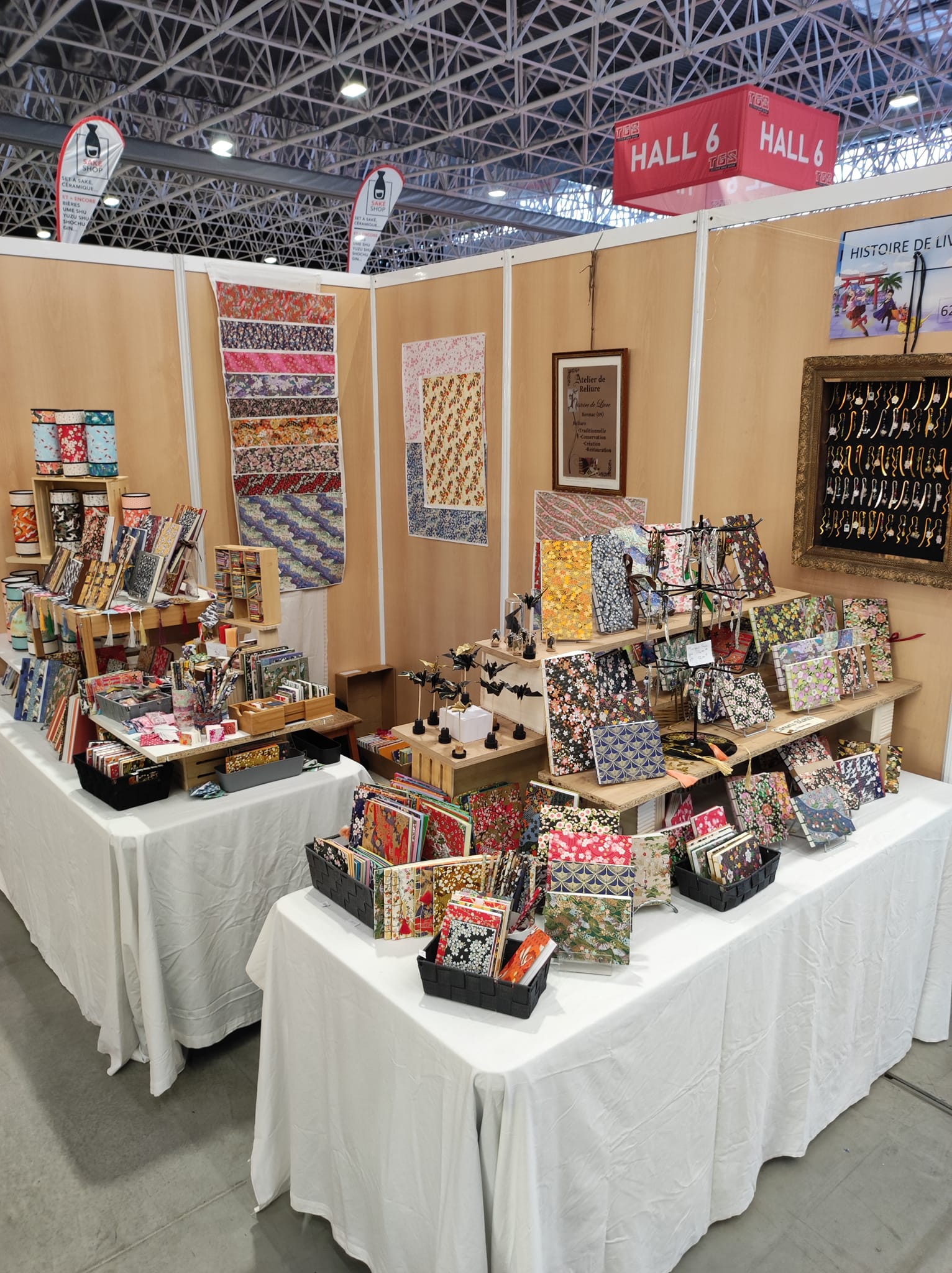 Atelier de Reliure - Histoire de Livre - Cathy Prétou_Pamiers