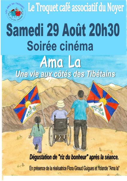 Soirée Cinéma