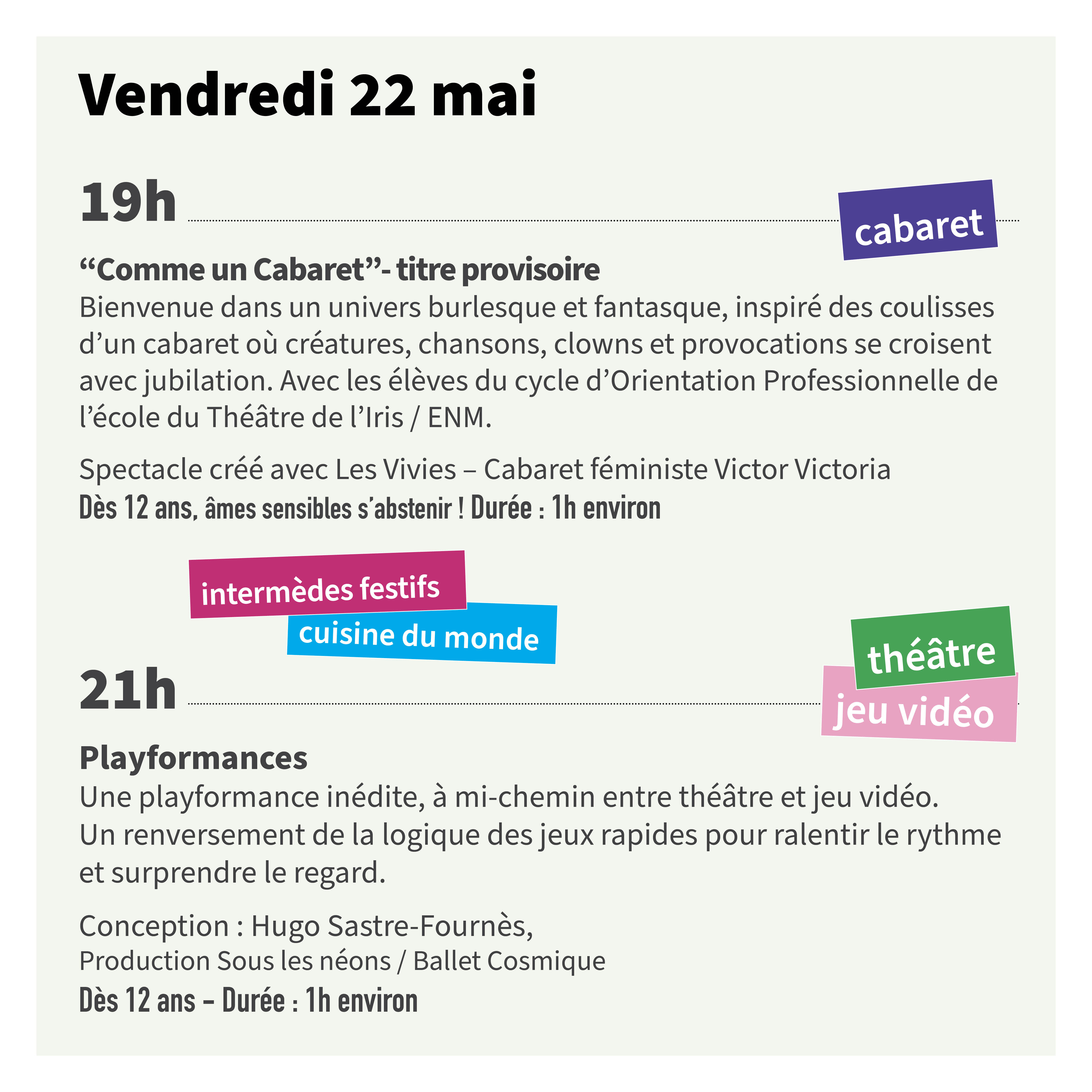 Média additionnel 5