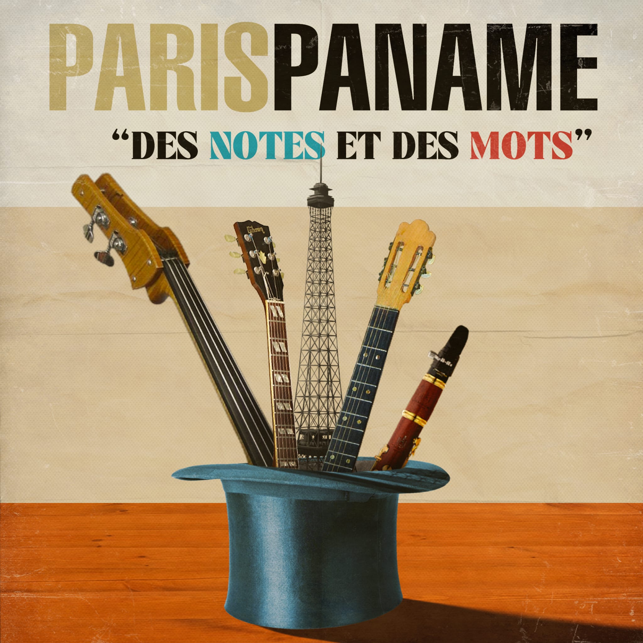 Concert de jazz par Paris Paname - Estivales de Haute-Saintonge