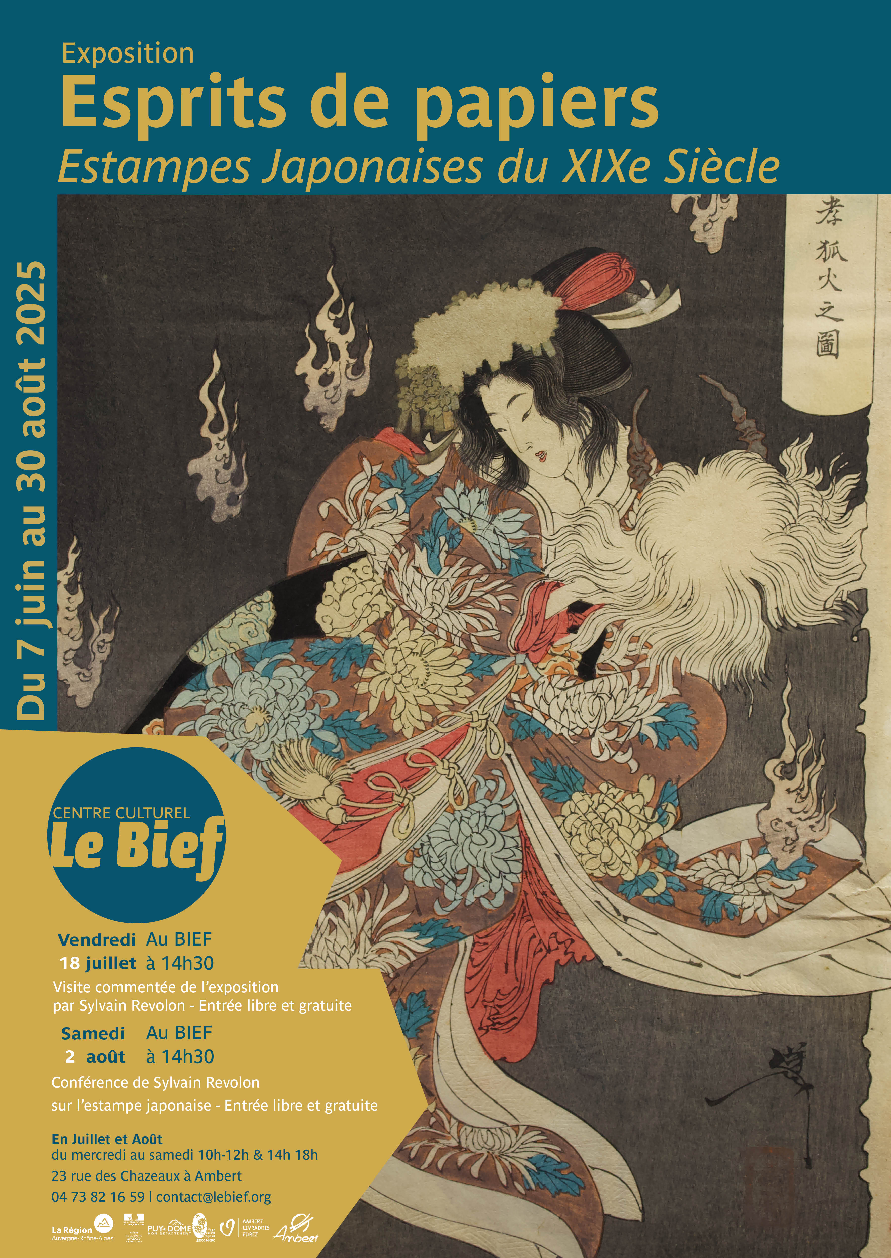 Visite commentée de l’exposition d’estampes japonaises // Ambert