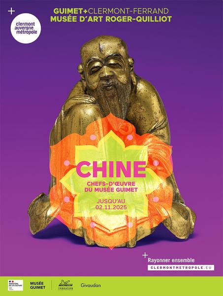 Chine, chefs d'oeuvres du Musée Guimet | L'Asie s'invite au Musée d'art Roger-Quilliot