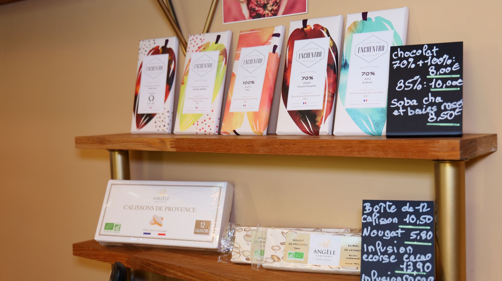 Natural'inn Café - photo 3