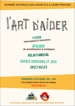 atelier alo