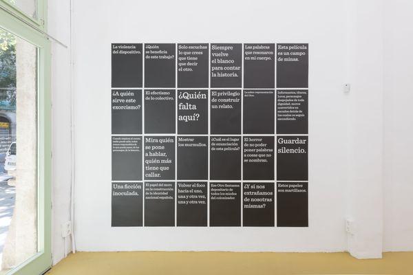 Visite du dimanche | Exposition Tetuan, Tetuán, تطوان