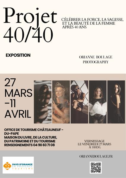 Exposition 