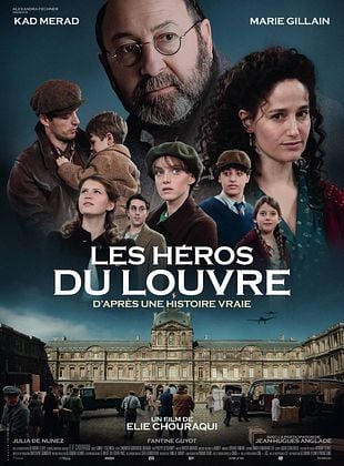 Cinéma