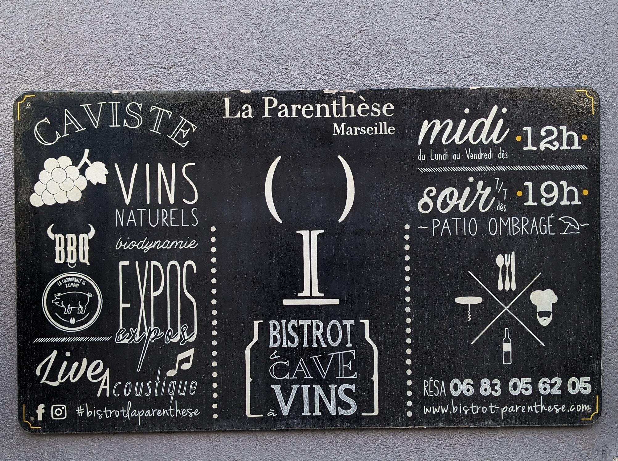 La Parenthèse, Marseille 8e Arrondissement - photo 3