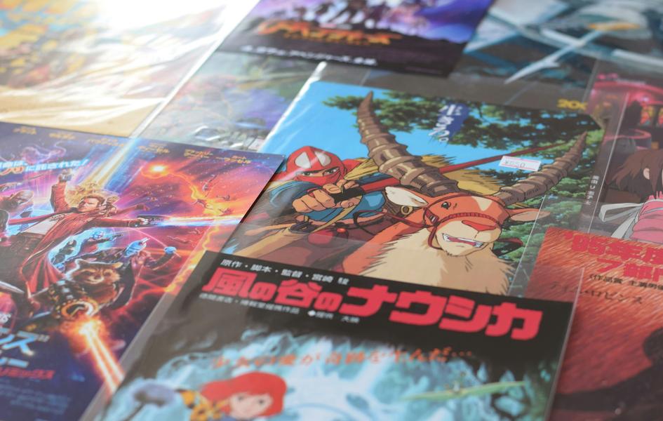 Menu Manga