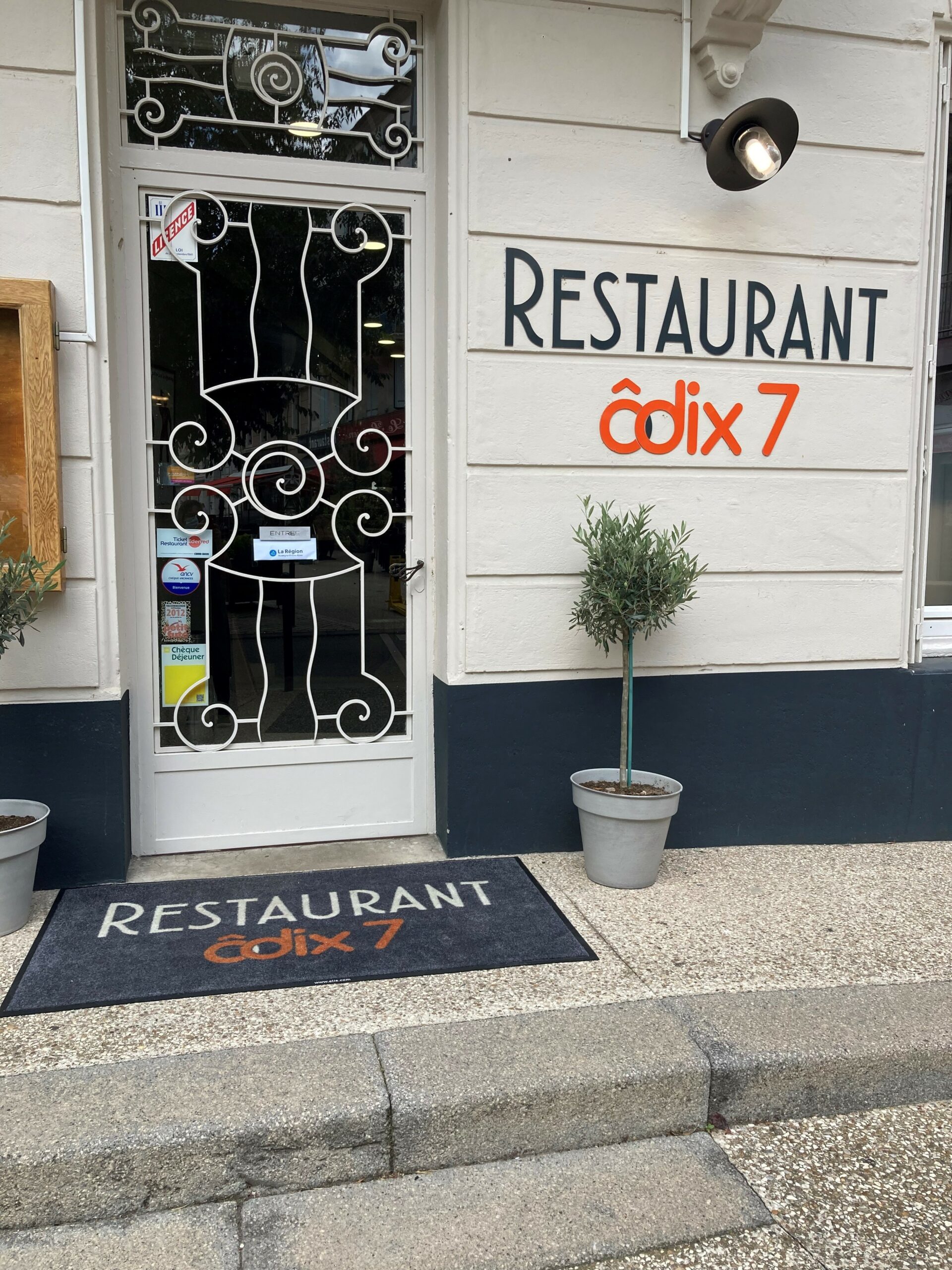Entrée restaurant