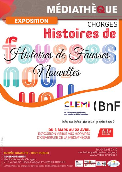 Exposition : Histoires de fausses nouvelles