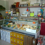 Epicerie La Rég'Aline — photo 2