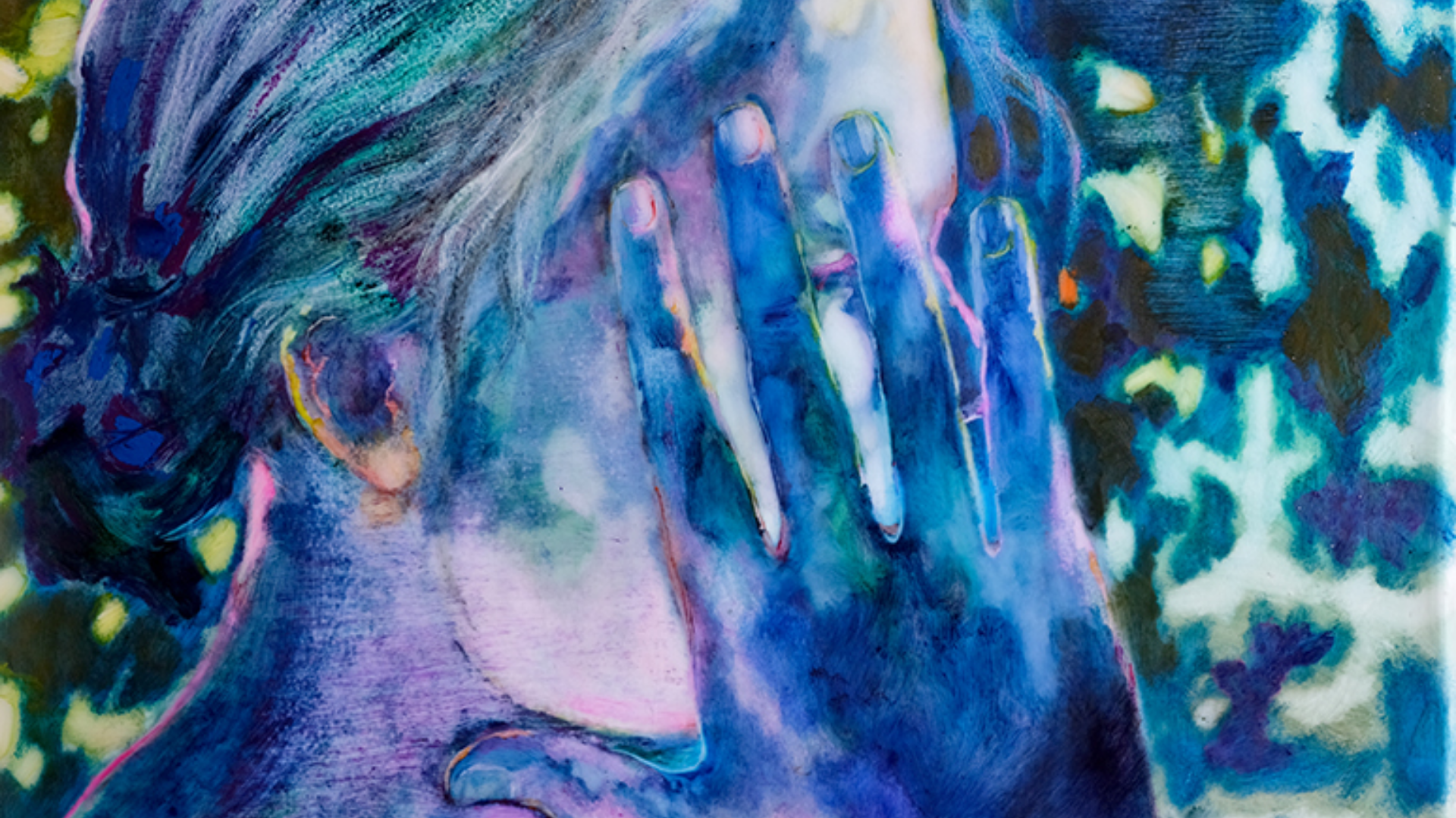 Exposition - Le Mur invisible