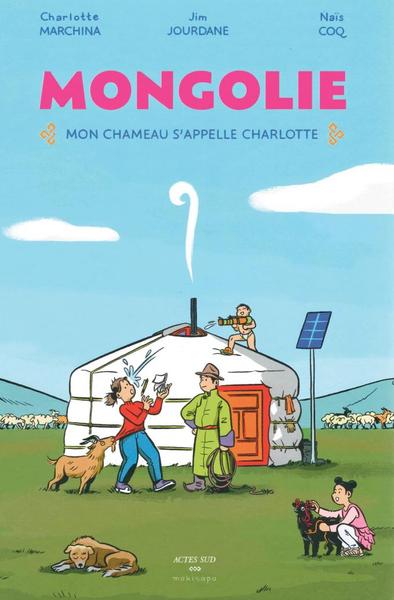 Rencontre BD : Charlotte Marchina, Jim Jourdane et Naïs Coq