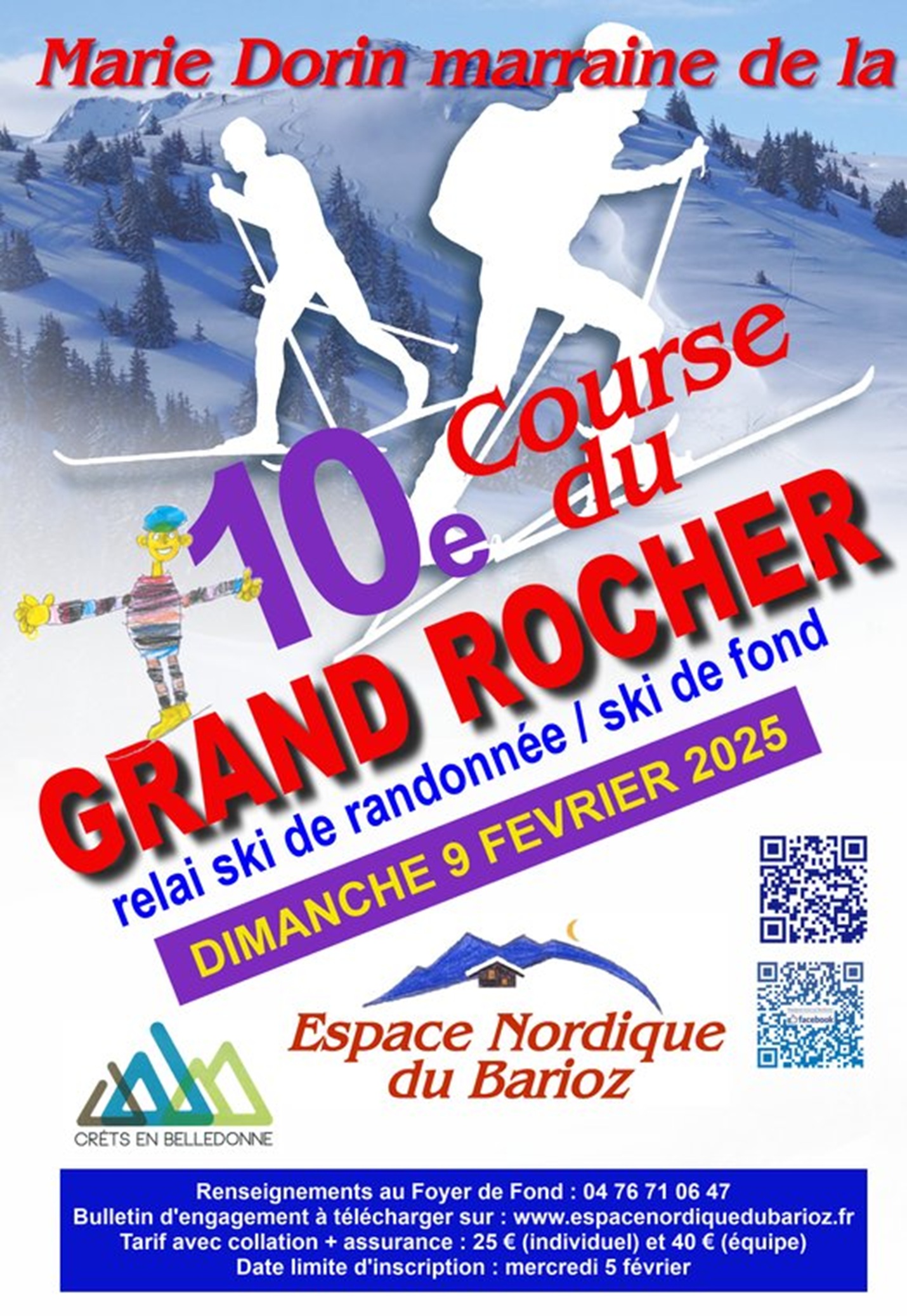 Couse du Grand Rocher