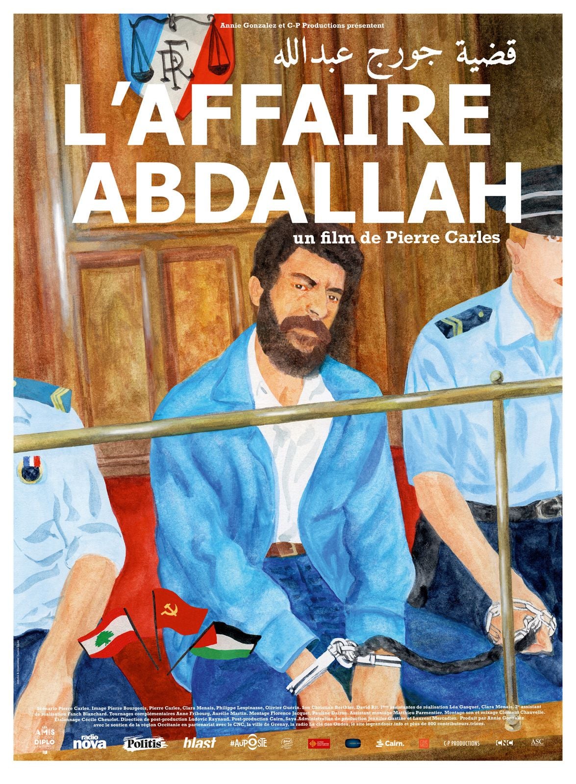 Affiche du film