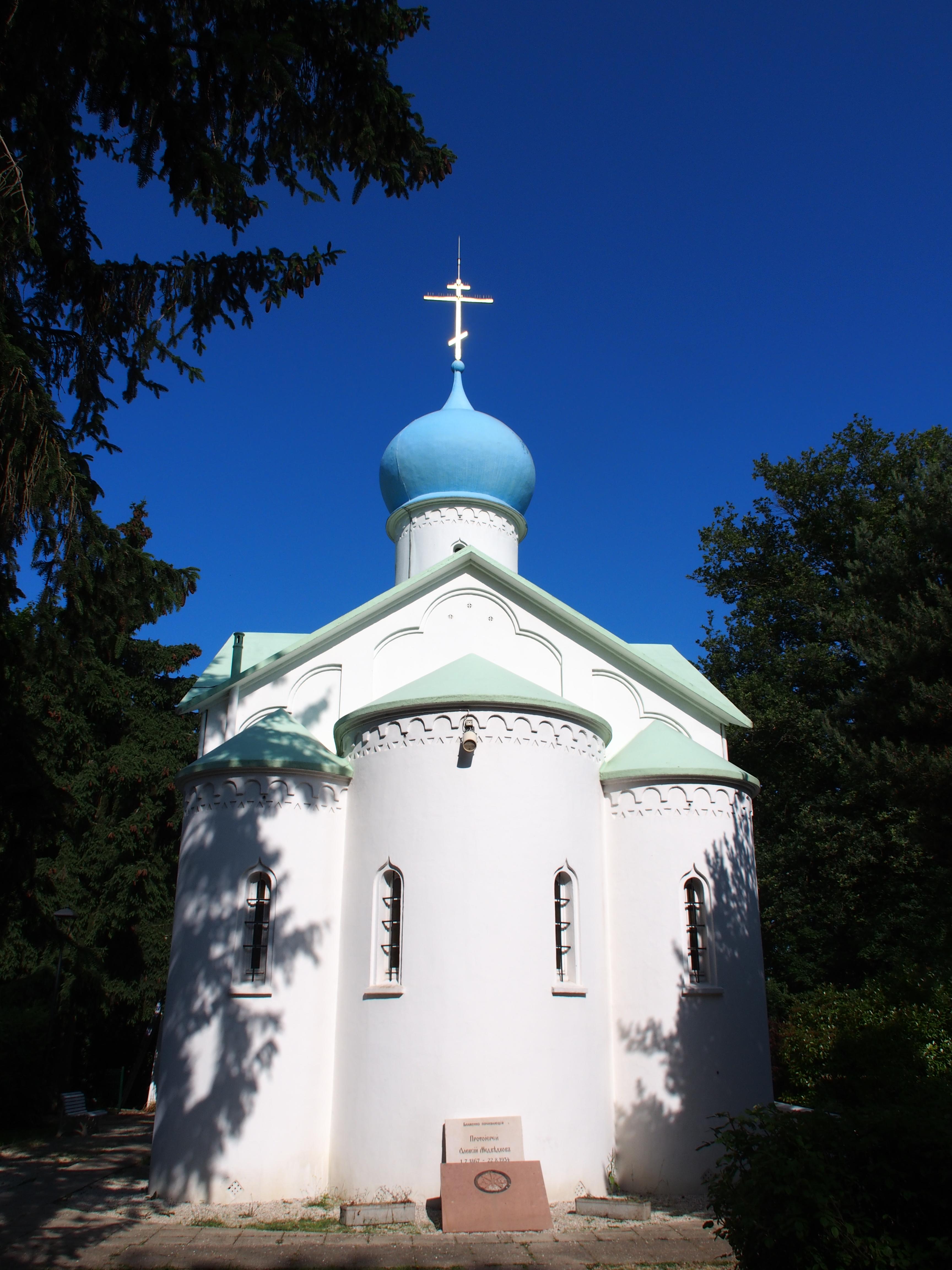Visite de l'Eglise orthodoxe de la Dormition et de la crypte_Sainte-Geneviu00e8ve-des-Bois