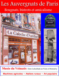 Exposition