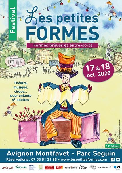 Les Petites Formes - Avignon