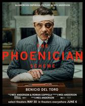 Séance de cinéma : The phoenician scheme"_Morestel