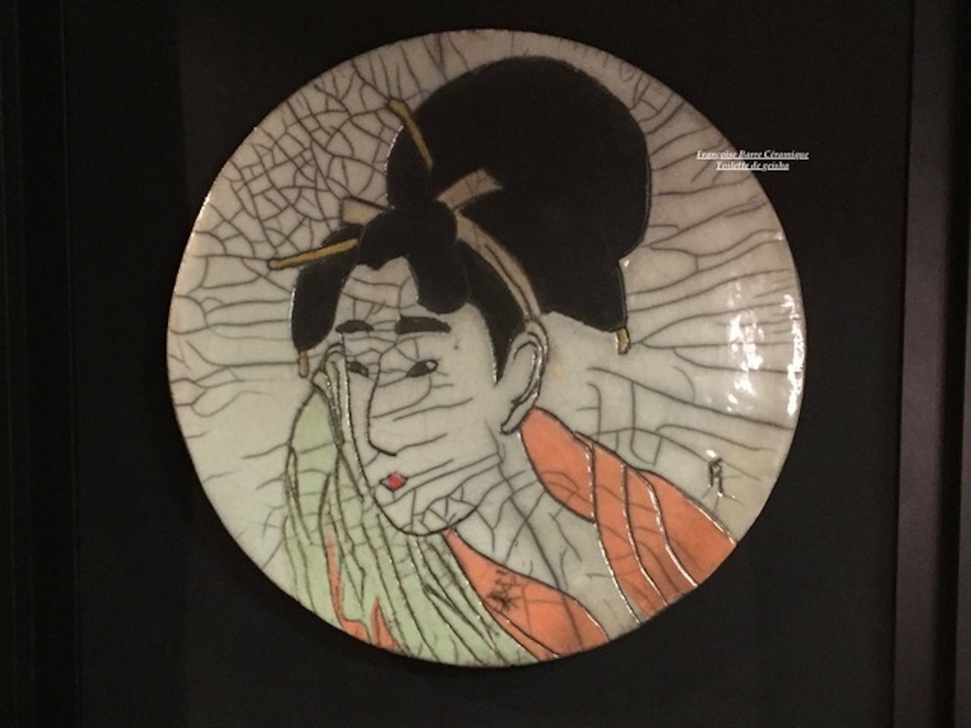 Françoise Barre céramique - photo 5