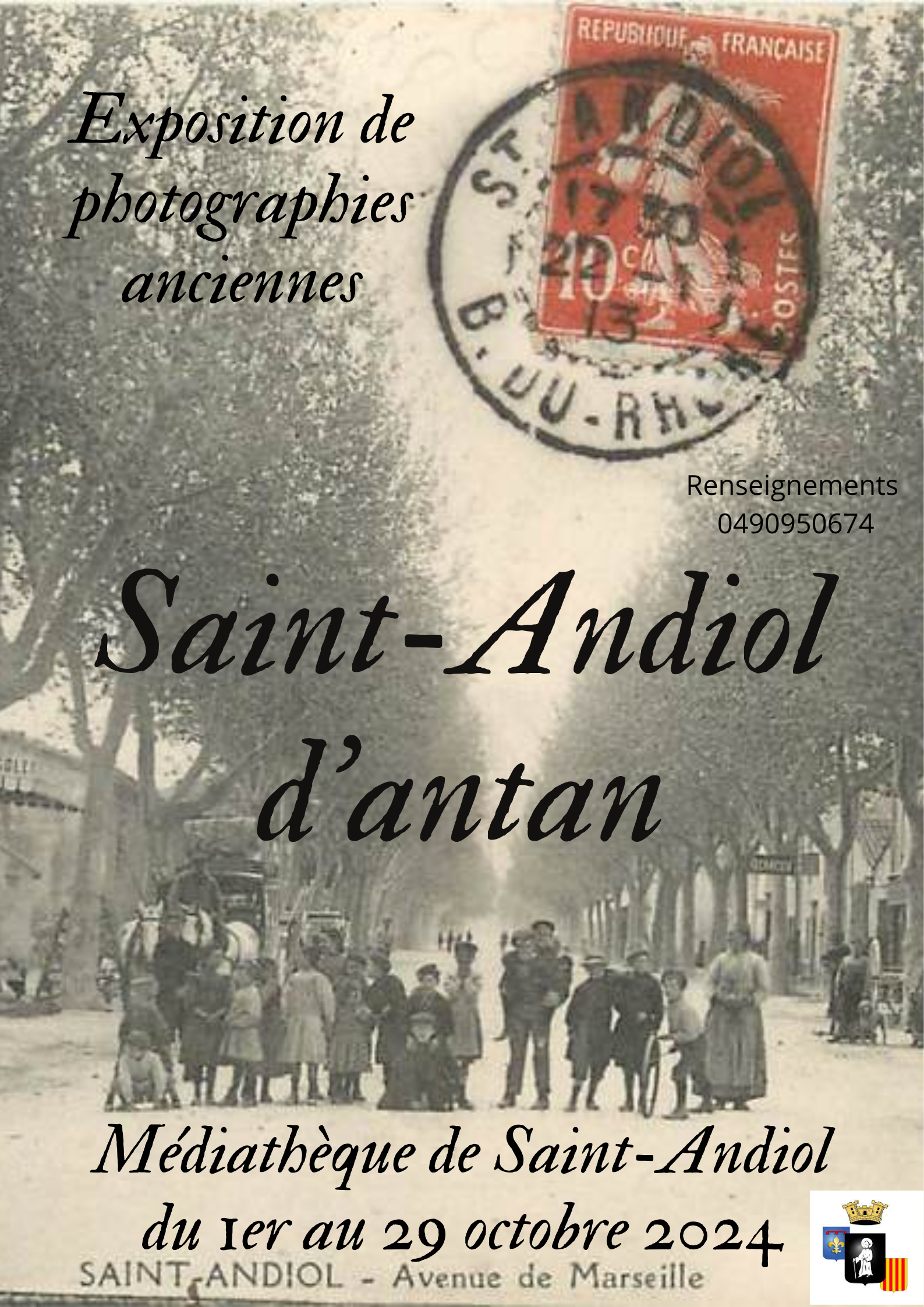 Exposition de photos anciennes 