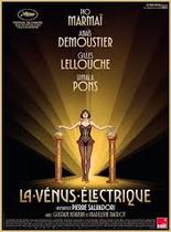 Projection en sous-titrage pour malentendant - La Vénus électrique_Lans-en-Verc…
