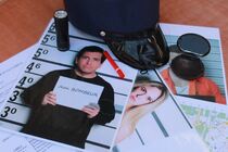 Session de recherche