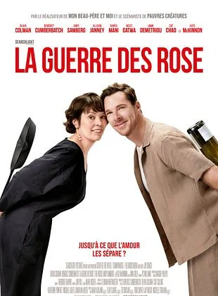 Séance de cinéma "La guerre des Rose"_Morestel