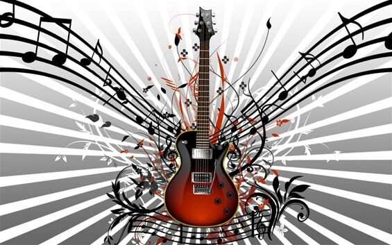 Ecole de musique