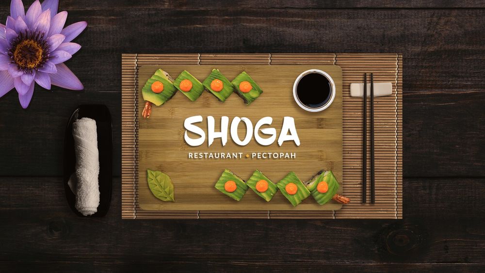 http://Shoga%20restaurant