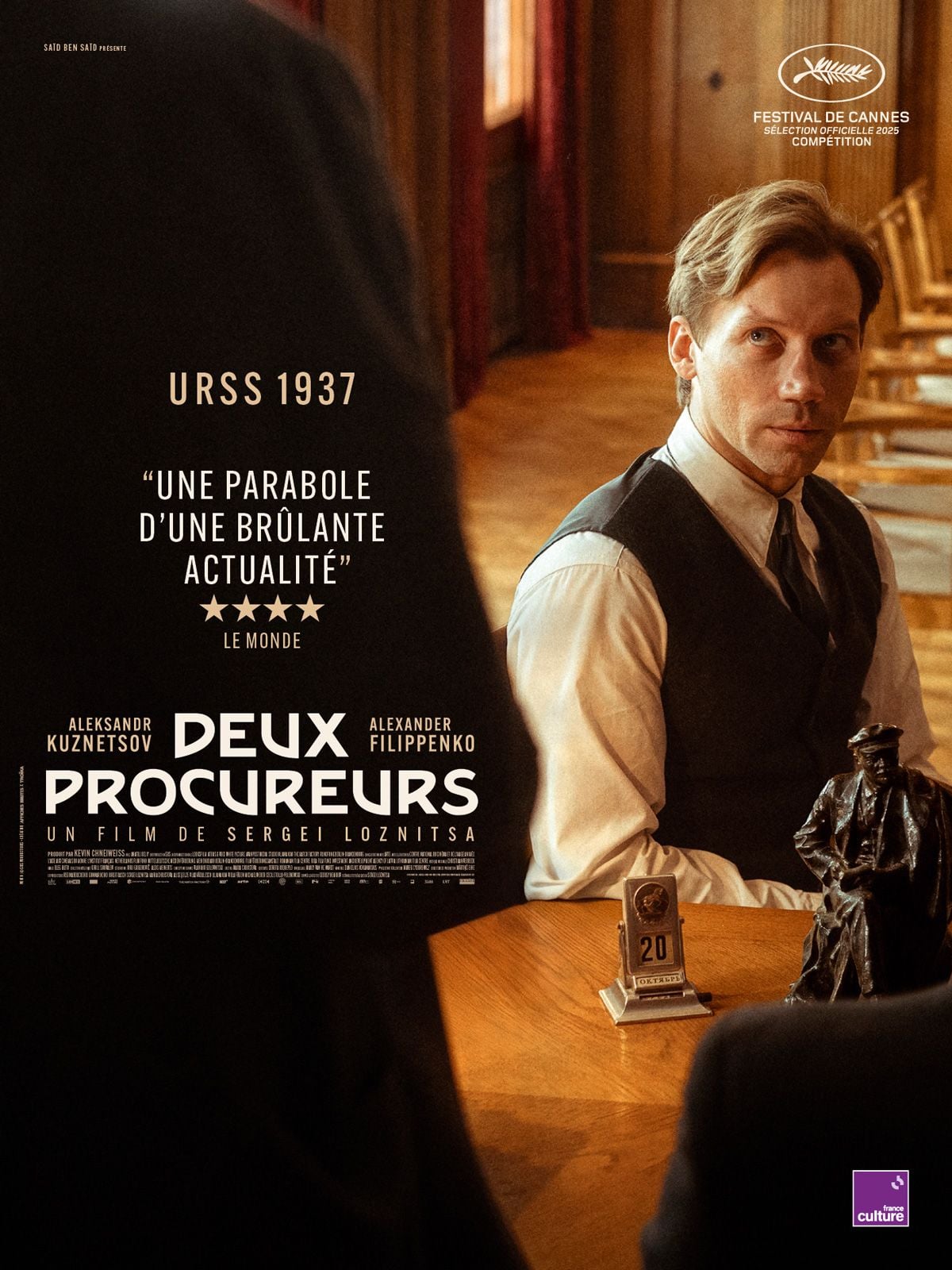 Affiche du film