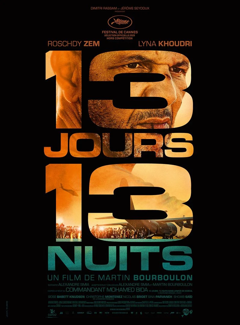 Séance de cinéma : "13 jours 13 nuits"_Morestel