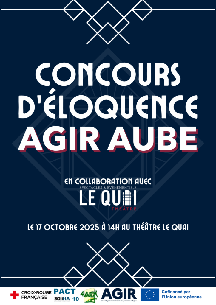 Le Concours d’éloquence AGIR Aube