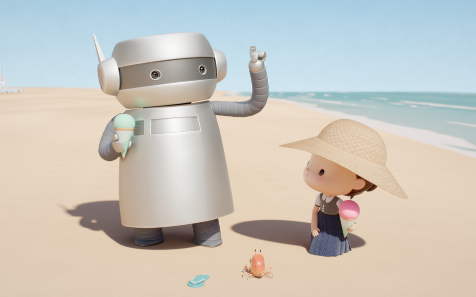 CINE-GOUTER : L'Odyssée de Céleste