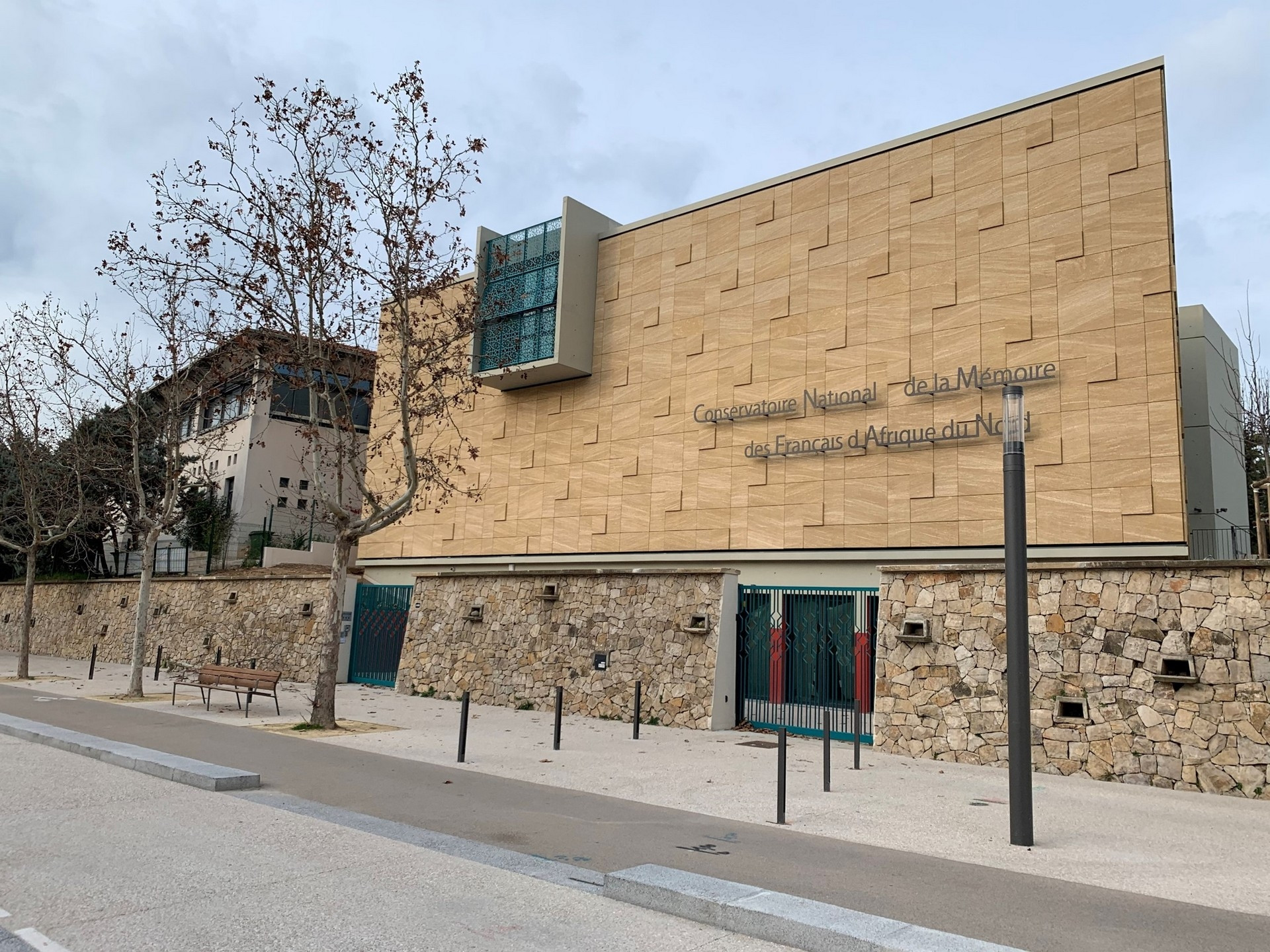 CDHA-Conservatoire National de la mémoire des Français d’Afrique du Nord