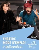 Festival les Accueillantes -spectacle : théâtre mode d'emploi_Saint-Marcel-Bel-…