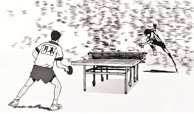 TOURNOI de Ping ou Tennis de Table