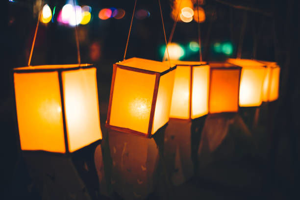 Fête des Illuminations
