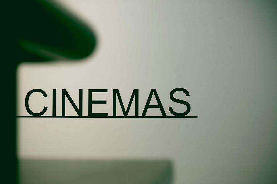 Cinéma à Châteauneuf-sur-Charente