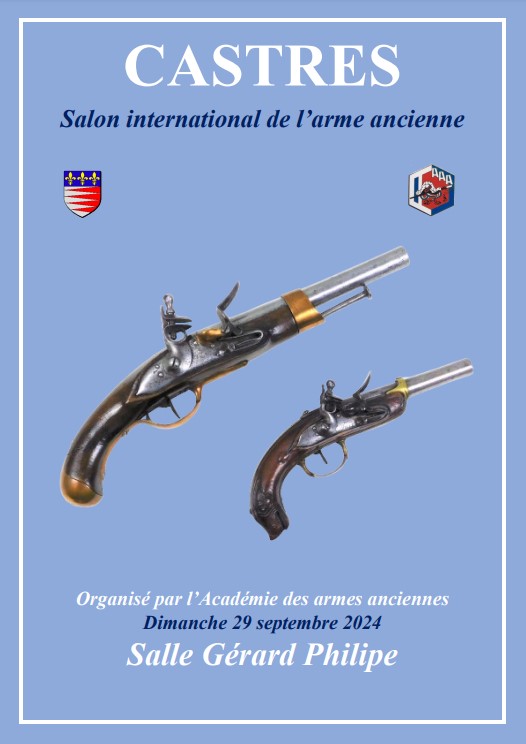 salon_des_armes_anciennes