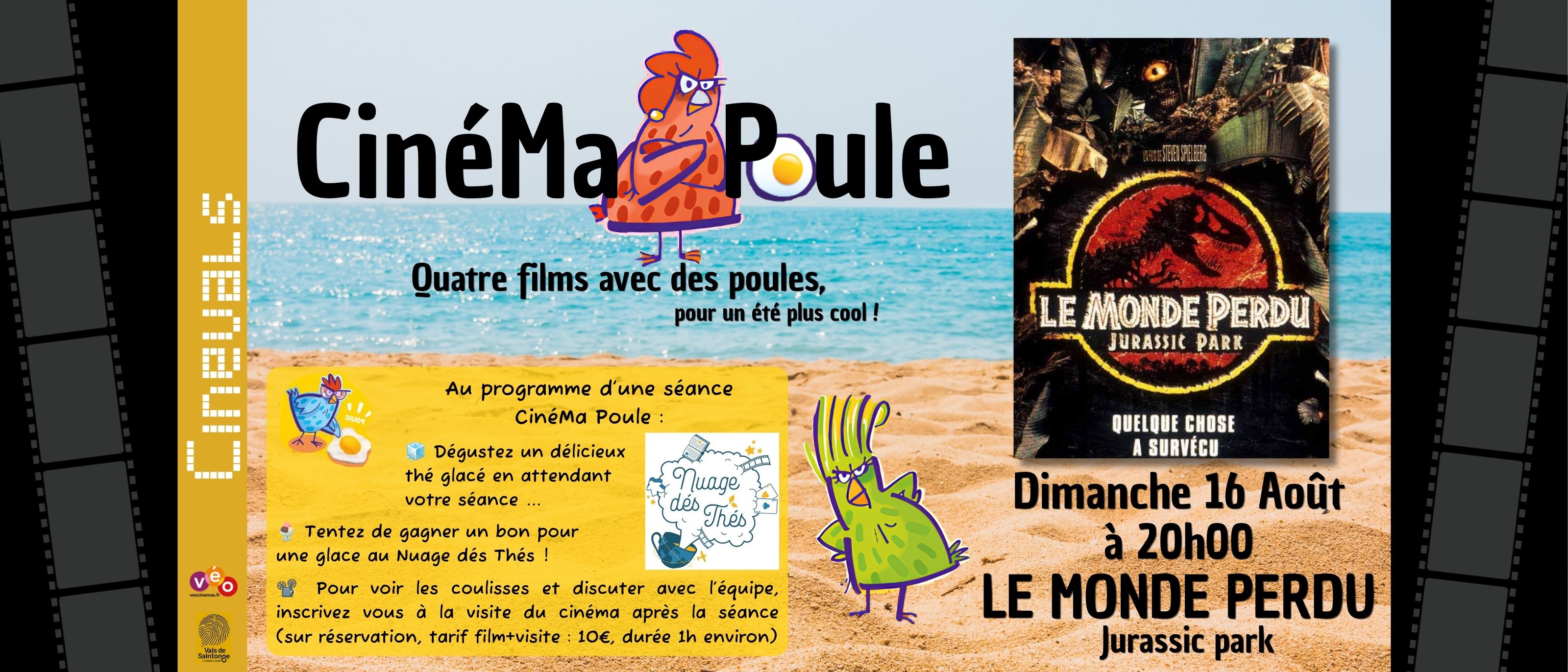 CinéMaPoule : Le Monde Perdu  - Jurassic Park