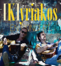 Concert à la Ferme : Kyriakos