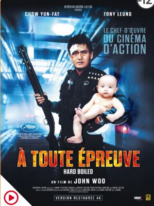Séance Ciné culte | A toute épreuve