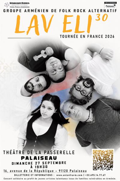 27-09_Concert-LAV-ELI_Theatre-de-la-Passerelle-Palaiseau